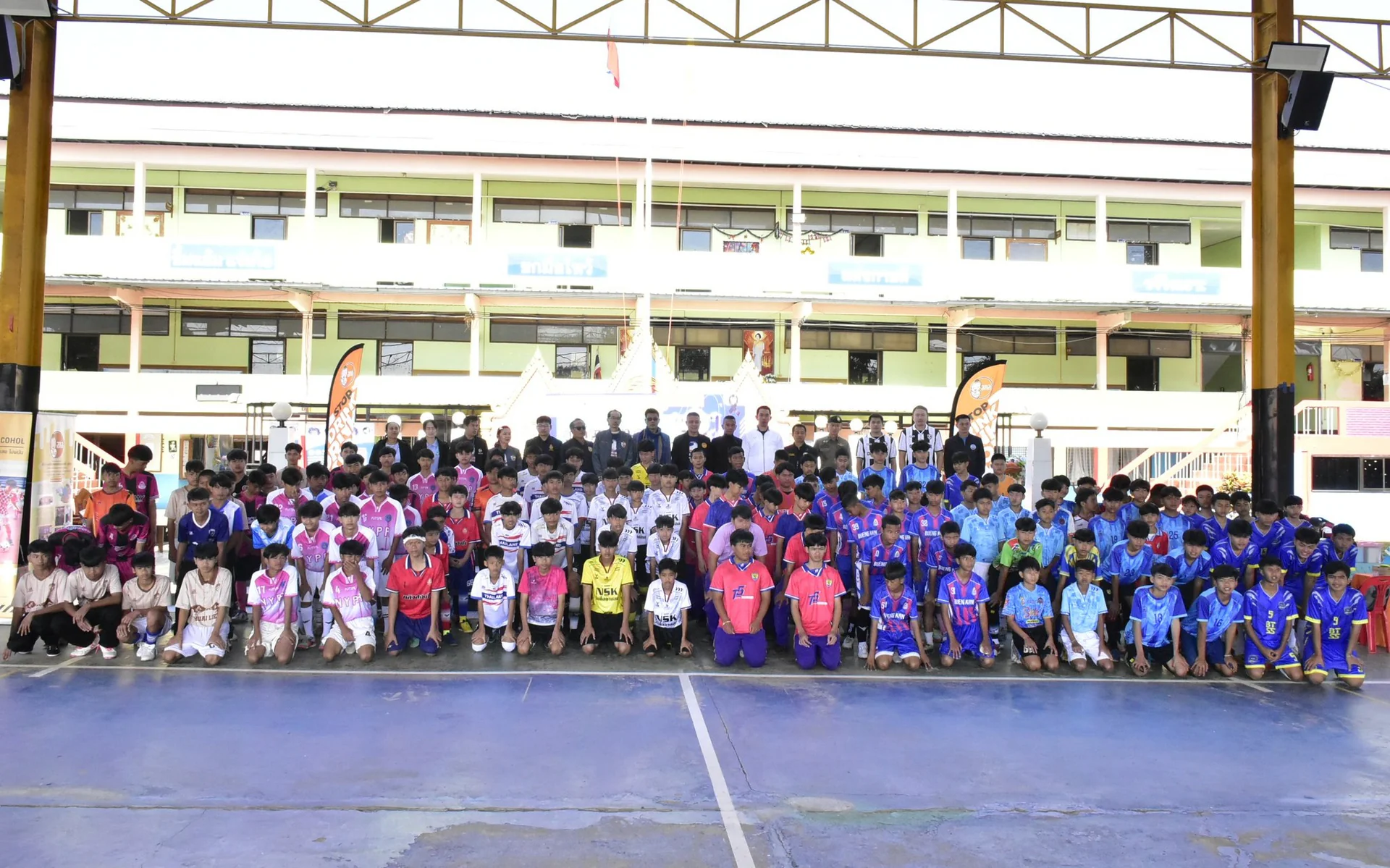 การแข่งขันกีฬาฟุตซอลเยาวชน SDN FUTSAL NOL CUP 2026  ครั้งที่ 8 ปี พ.ศ. 2569