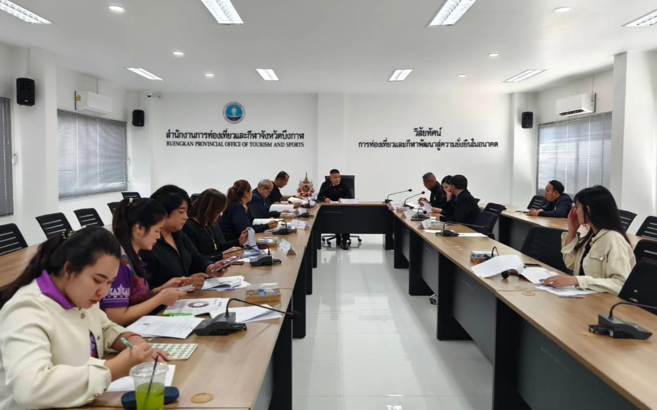 ประชุมคณะกรรมการส่งเสริมการท่องเที่ยวกิจกรรมวิ่ง “แลโขง ชมตะวัน” ประจำปีงบประมาณ พ.ศ. 2569 ณ