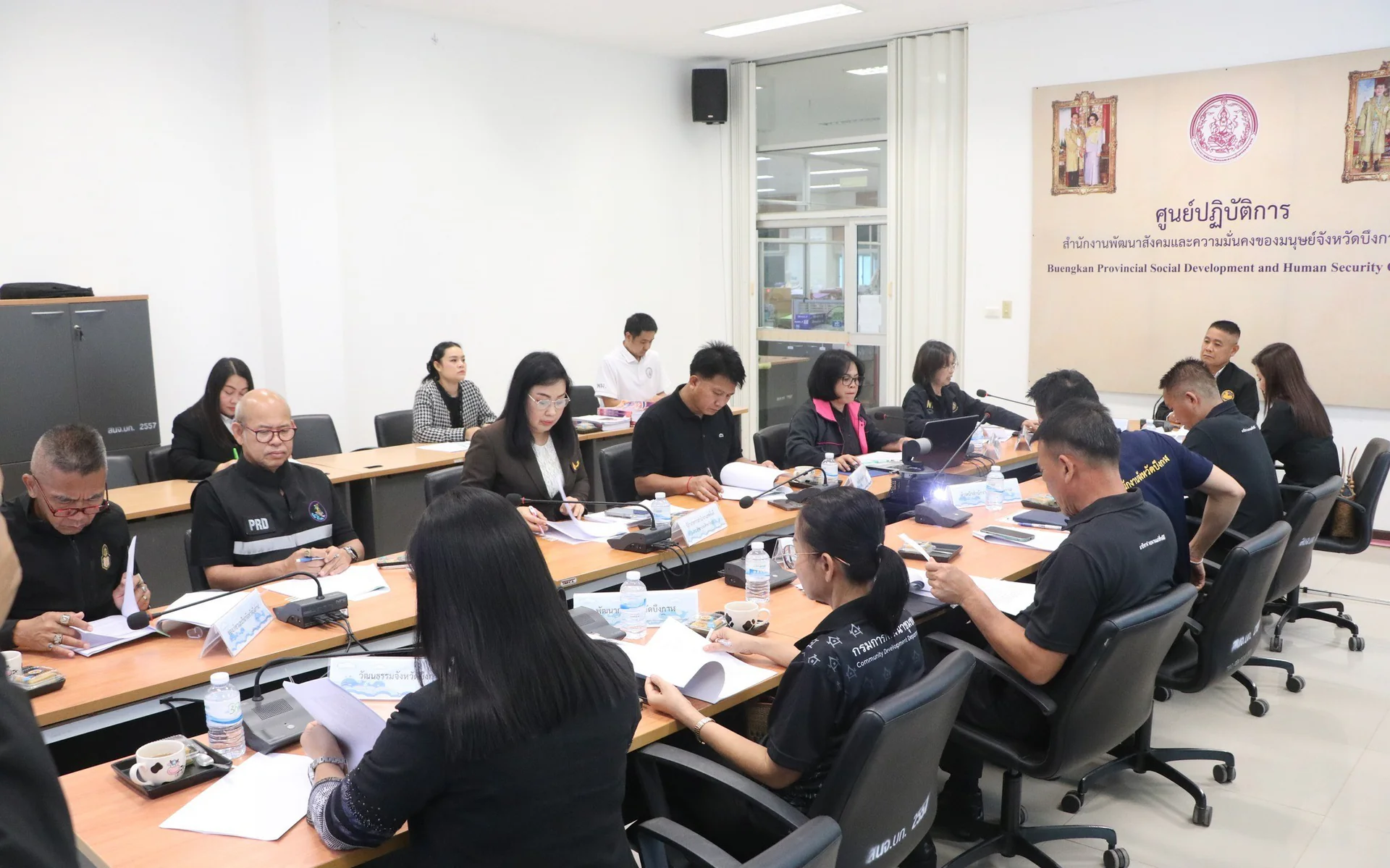 ประชุมคณะกรรมการสรรหาและเชิดชูเด็กและเยาวชนดีเด่นแห่งชาติ และผู้ทำคุณประโยชน์ต่อเด็กและเยาวชน ประจำปี 2569