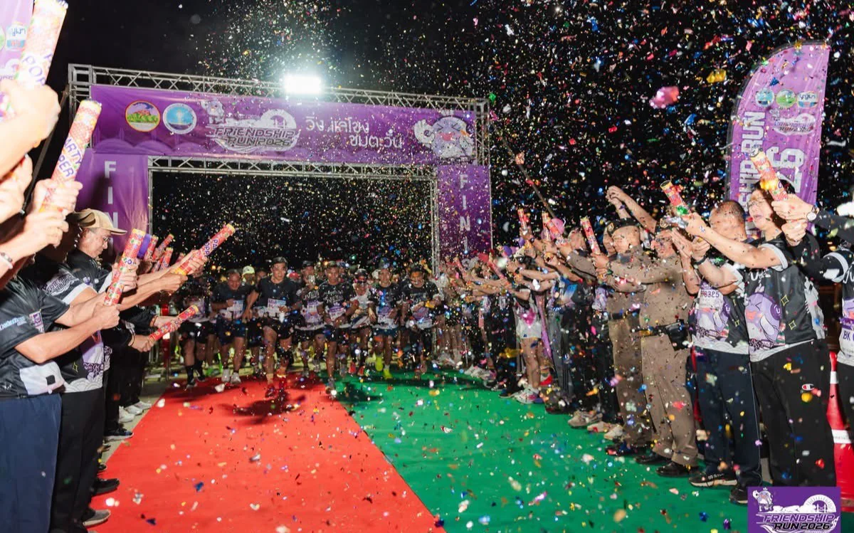 กิจกรรม วิ่ง “แล โขง ชม ตะวัน” Friendship Run 2026 @สะพานมิตรภาพแห่งที่ 5